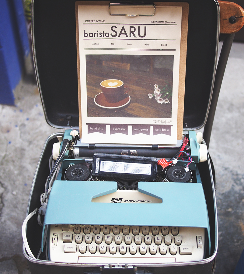 드립커피라는 걸 처음 마셔본 며니는 놀랐다고 한다..카페 사루! 관련 이미지 1