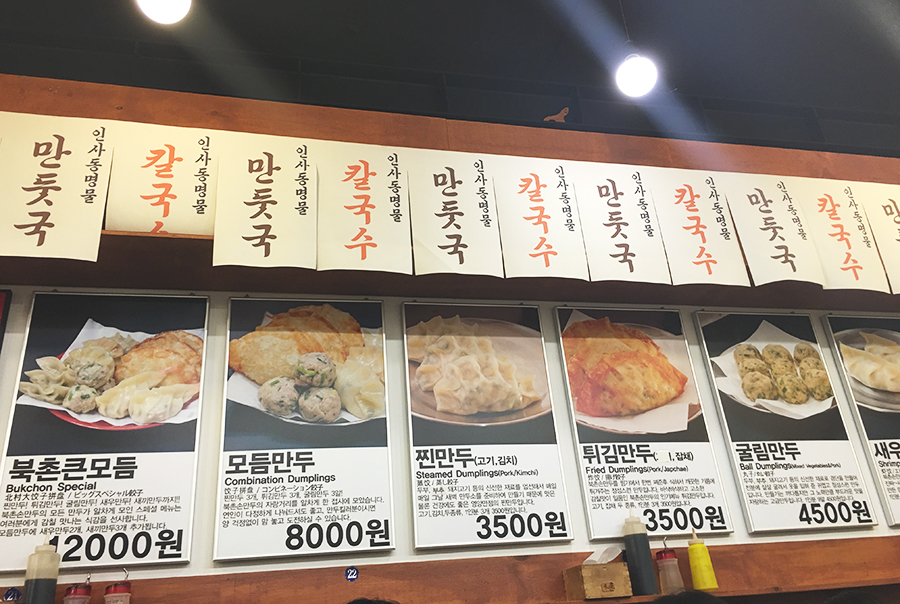 소소하게 먹고 받은거! 관련 이미지 1