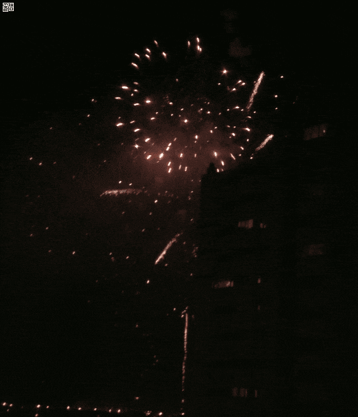 집앞에서 불꽃축제라니! 관련 이미지 1