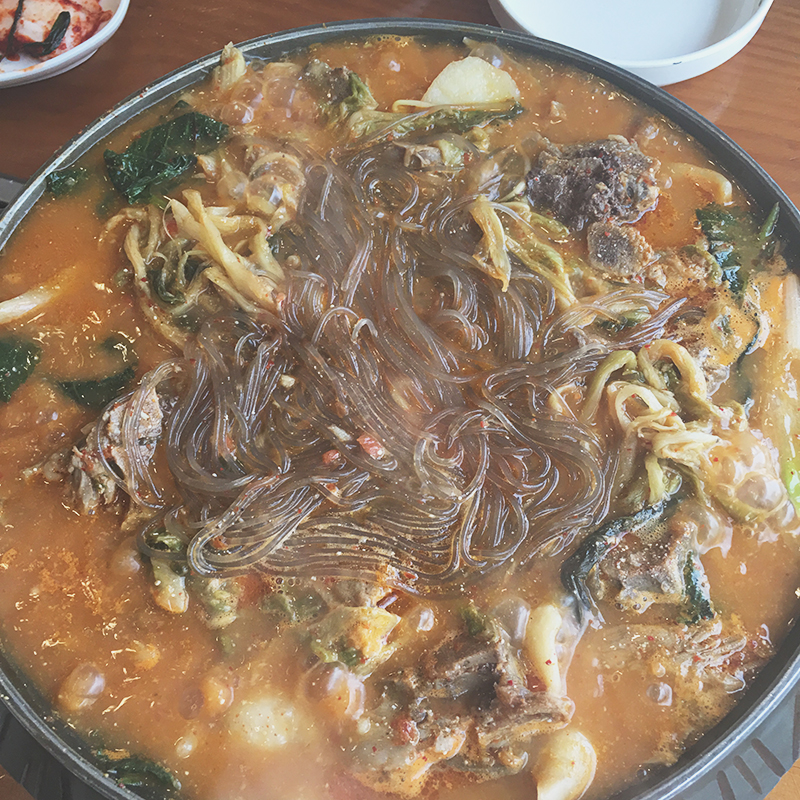 아름답지 못한 주말 관련 이미지 3