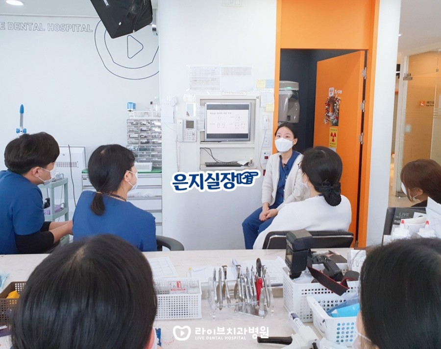 [4월세미나]임플란트 재료와 용어정리-강남점 스텝세미나 관련 이미지 2
