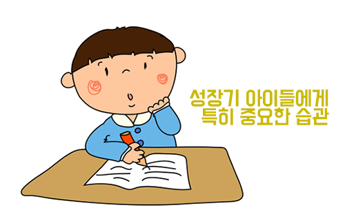 안면비대칭, 어떻게 해결할 수 있을까? 관련 이미지 5