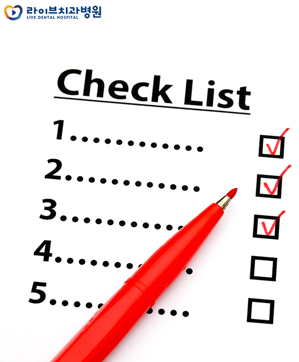 임플란트비용 치과마다 차이가 있는 이유? 관련 이미지 3