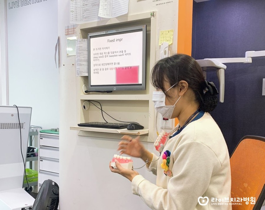 강남점 스텝세미나 - 픽스드 & 디본딩 과정 관련 이미지 2