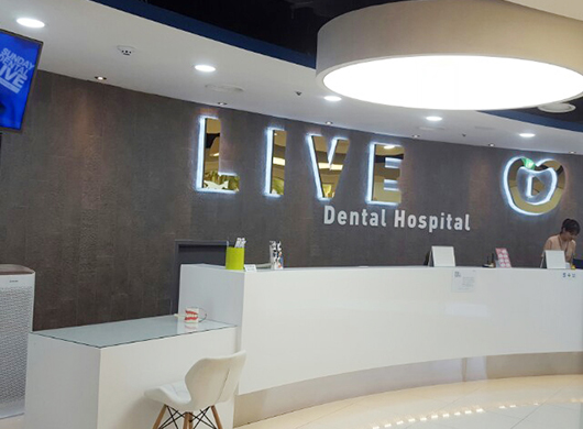 앞니교정, 부분교정으로 개선할 수 있을까? 관련 이미지 3