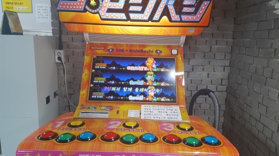오락실에서 게임과 인형뽑기를 한 번에! 관련 이미지 2