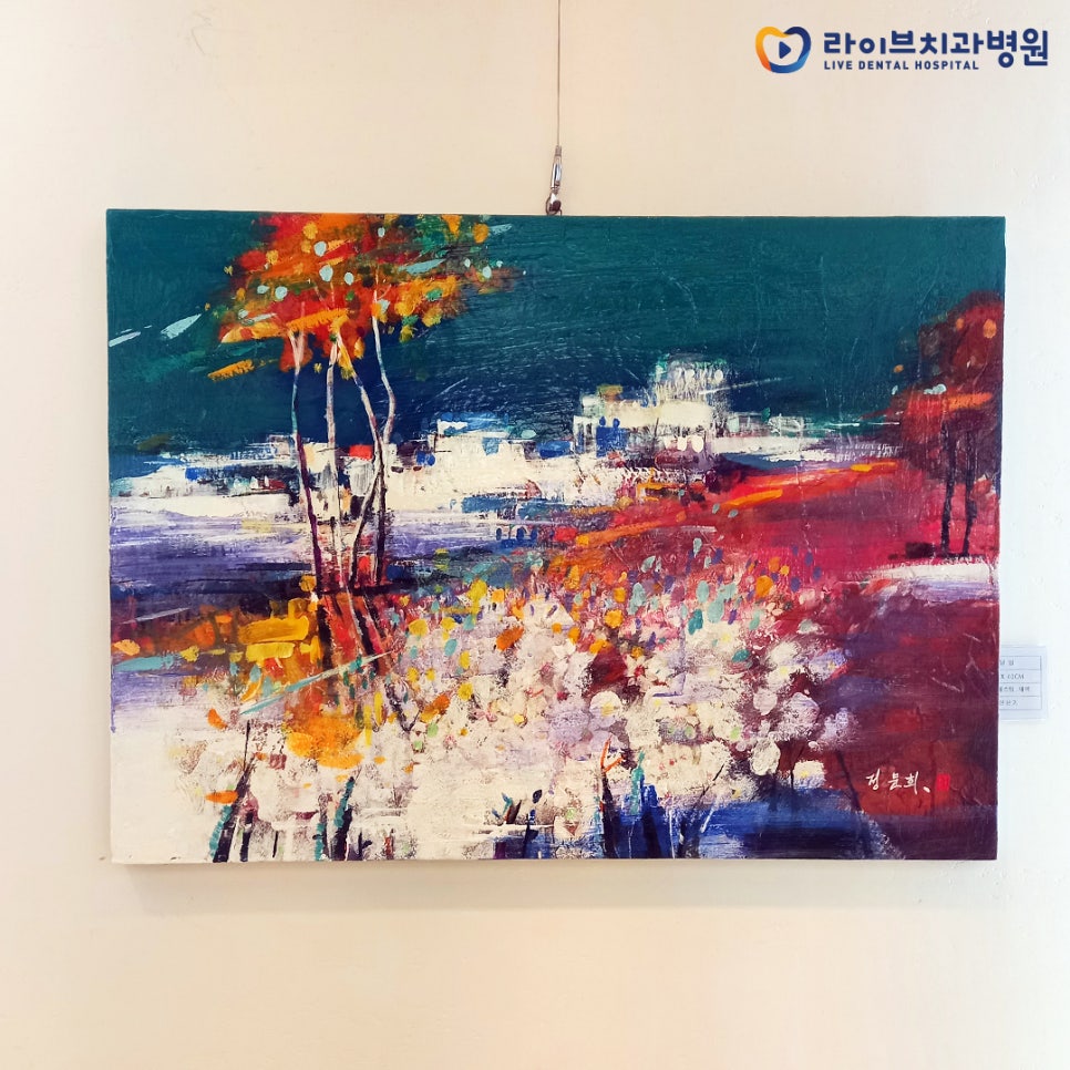 [가을 전시] 정문희 작가 관련 이미지 3