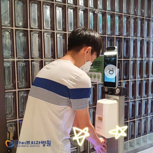 라이브치과병원 강남/인천 비대면 열감지기 설치 완료 관련 이미지 3