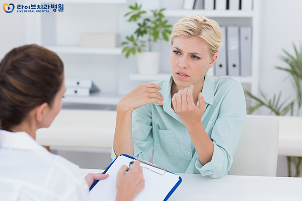 임플란트비용 치과마다 차이가 있는 이유? 관련 이미지 5