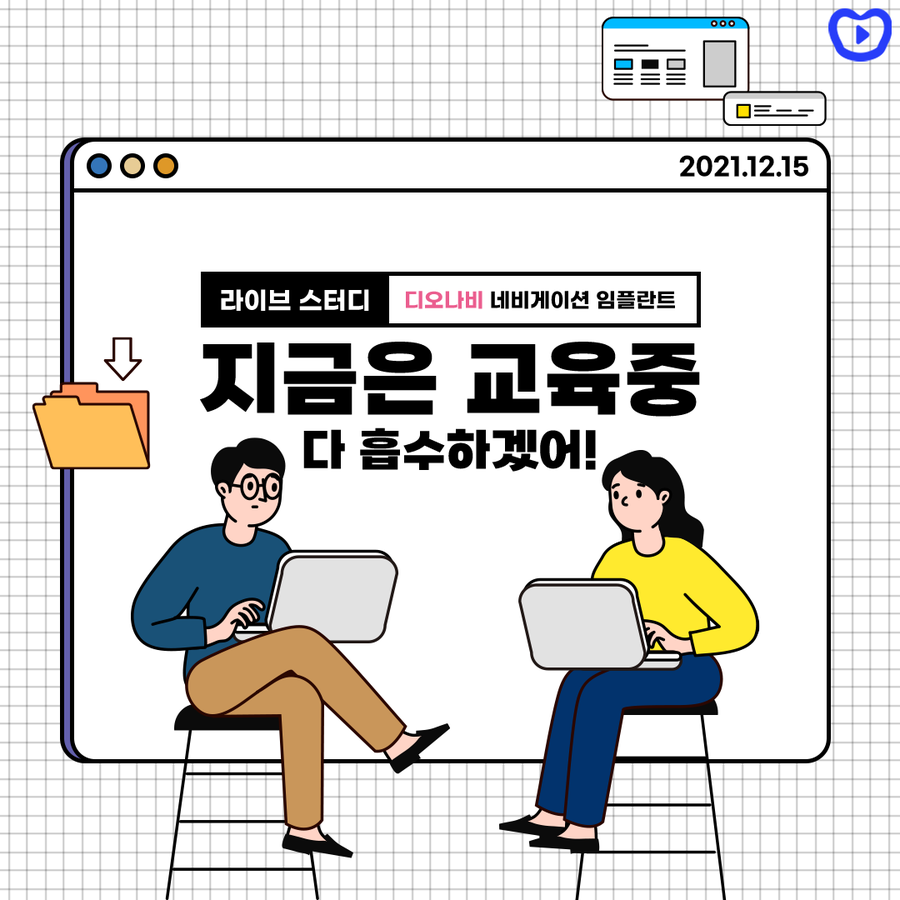 라이브치과병원 강남점 관련 이미지 1