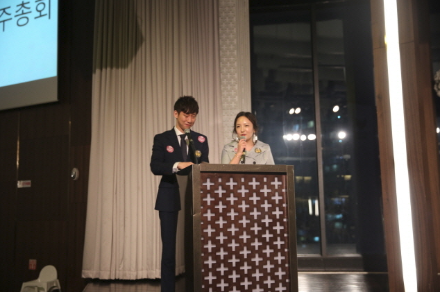 2018년 라이브 주주총회 2부 관련 이미지 2