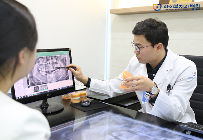 입매교정, 자연스럽게 개선할 수 있다면? 관련 이미지 5