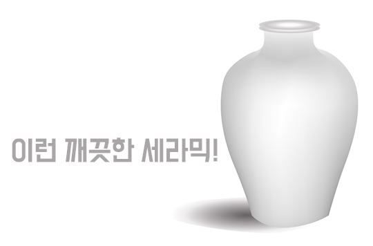 세라믹교정으로 저렴하게 심미성을! 관련 이미지 2