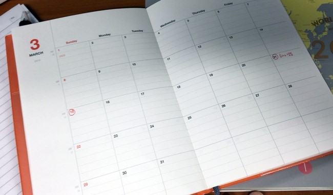 늦은 2015년 다이어리 관련 이미지 4