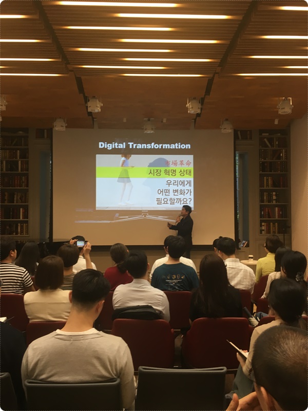 19일, 최재붕 교수님 강연콘서트를 다녀왔습니다! 관련 이미지 5