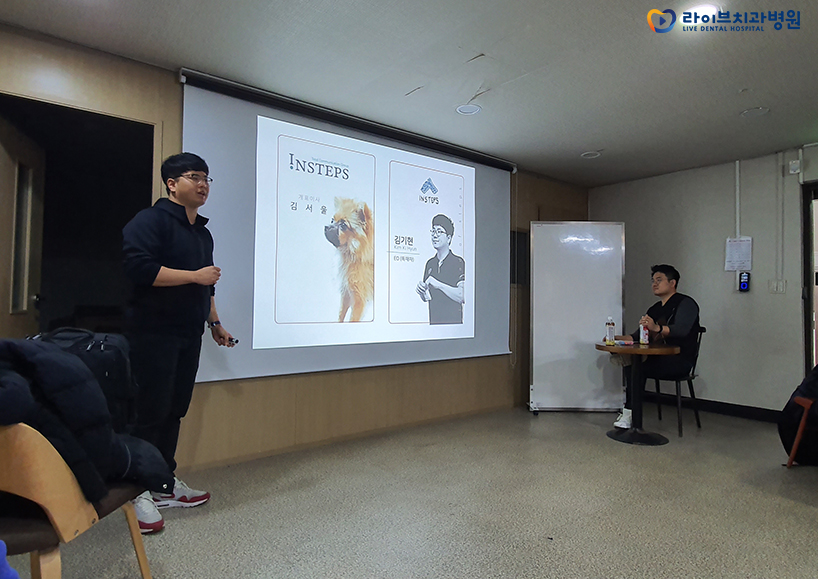 라이브의 2019크리에이티브교육 1차 관련 이미지 3