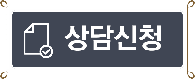 앞니임플란트가격 자연치아 회복이 우선! 관련 이미지 9