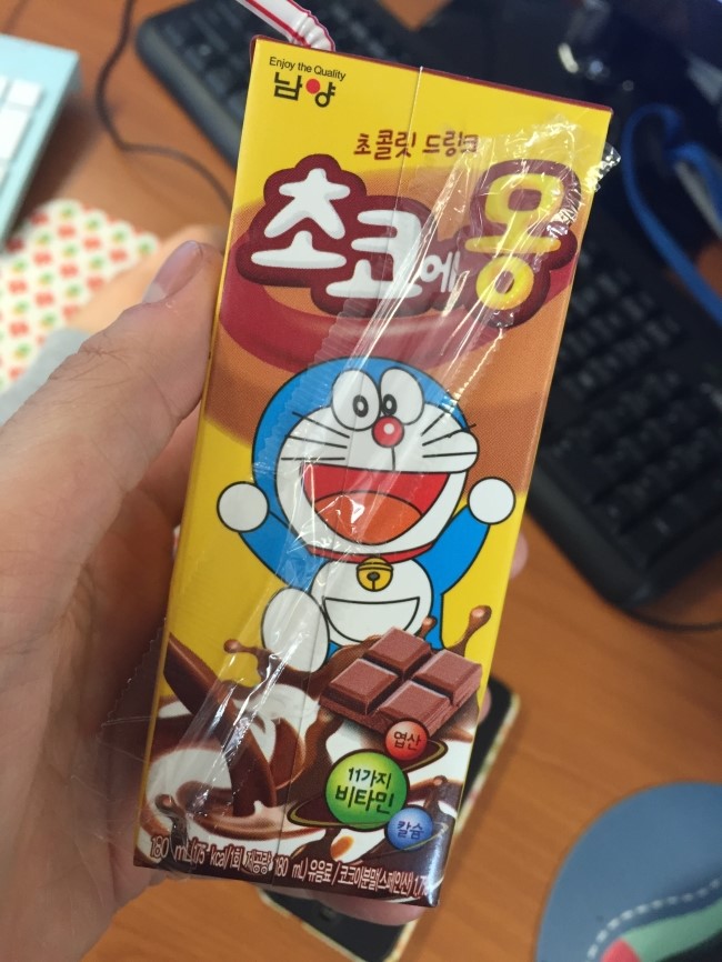 발렌타인데이 기념 사무실 초콜렛 파티 관련 이미지 6