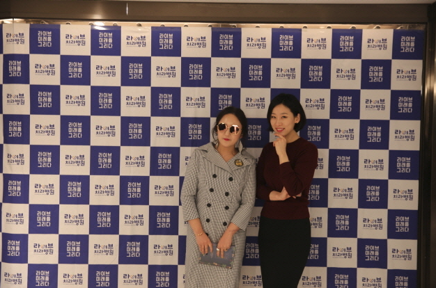 2018년 라이브 주주총회 1부 관련 이미지 2