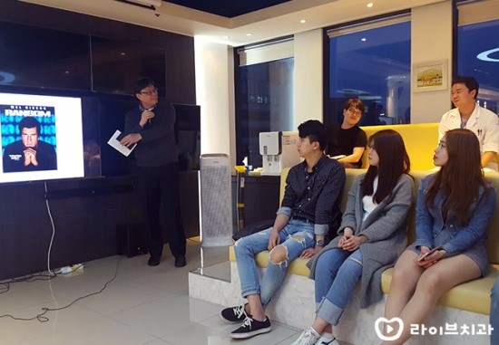 라이브치과 4월 월례회의 및 개인정보보호법 교육 관련 이미지 11