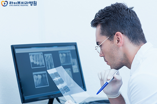 임플란트잘하는치과 고민하고 계시다면! 관련 이미지 3