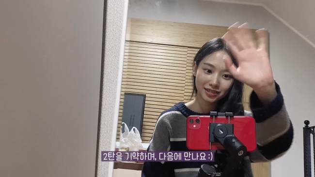 라이브치과병원 교정과 치과위생사 브이로그｜출근부터 퇴근까지 일상 vlog 관련 이미지 5