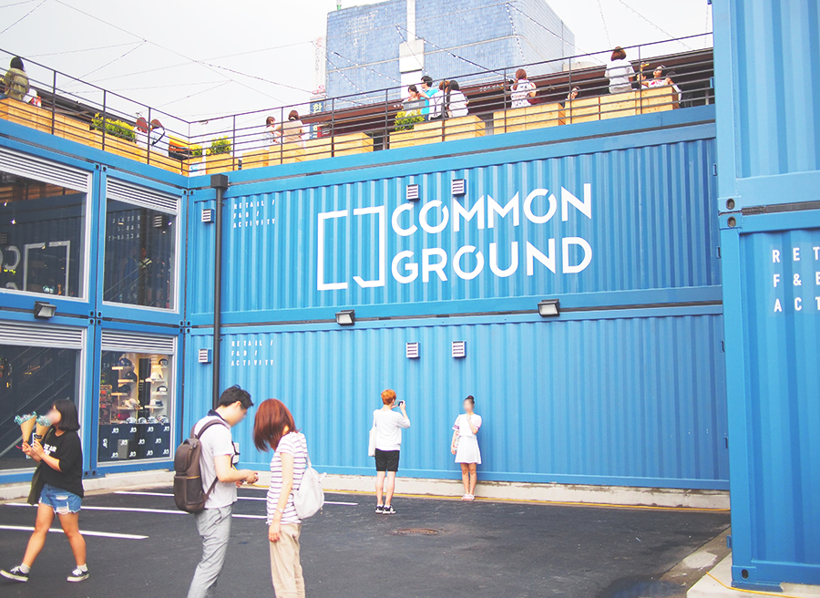 건대 커먼그라운드에 가본 며니! 관련 이미지 1