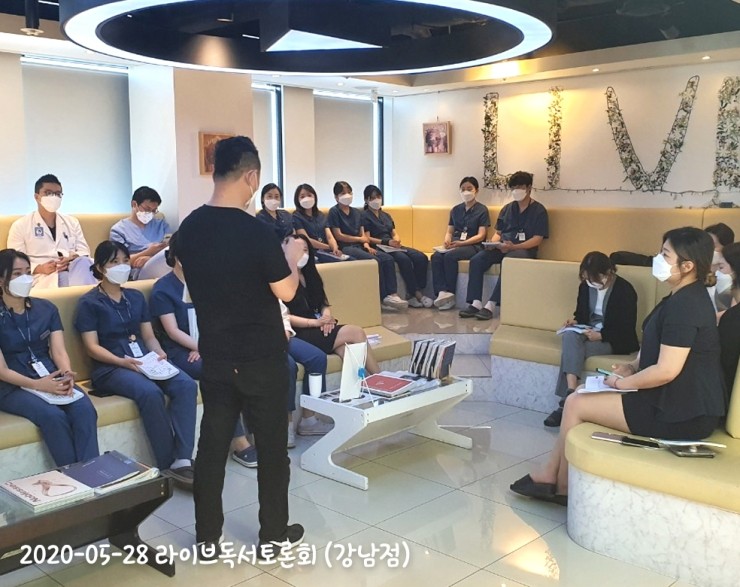 라이브치과병원만의 또다른 자기계발 방법! 관련 이미지 2