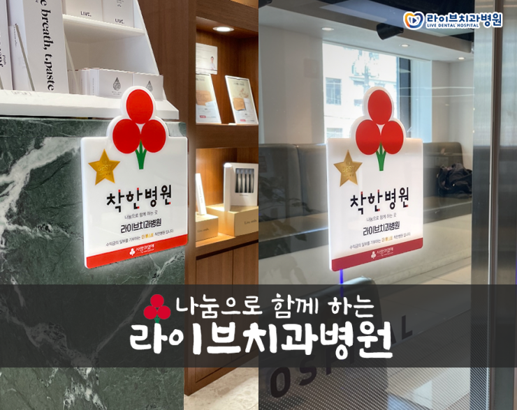 나눔으로 함께 하는 관련 이미지 1