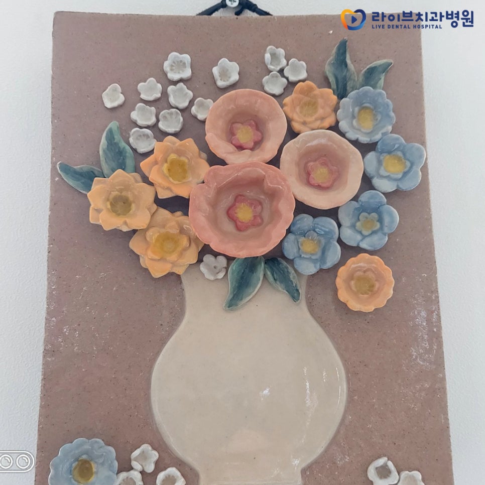 라이브치과와 함께하는 2023 부평예술인 작품전시 관련 이미지 2