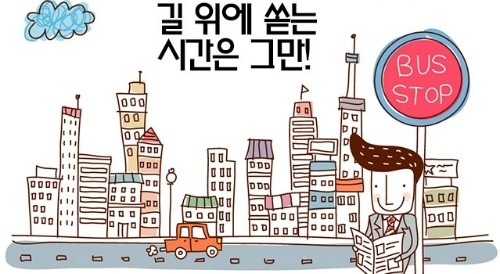 인천치과, 부담인 거리를 줄여보자 관련 이미지 5