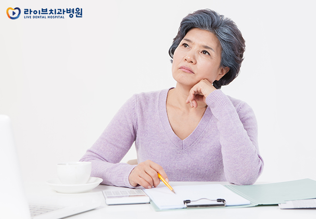 임플란트비용, 그 보다 관련 이미지 3