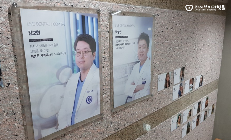 강남점 식구들의 얼굴로 꾸며진 특별한 계단! 관련 이미지 4