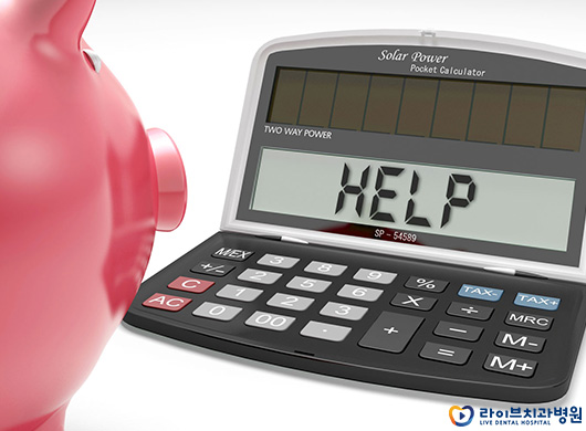 치아교정비용이 치과선택의 기준? 관련 이미지 2