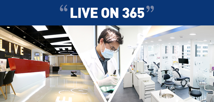 라이브치과병원 2019년 8, 9, 10월 휴진안내 관련 이미지 1