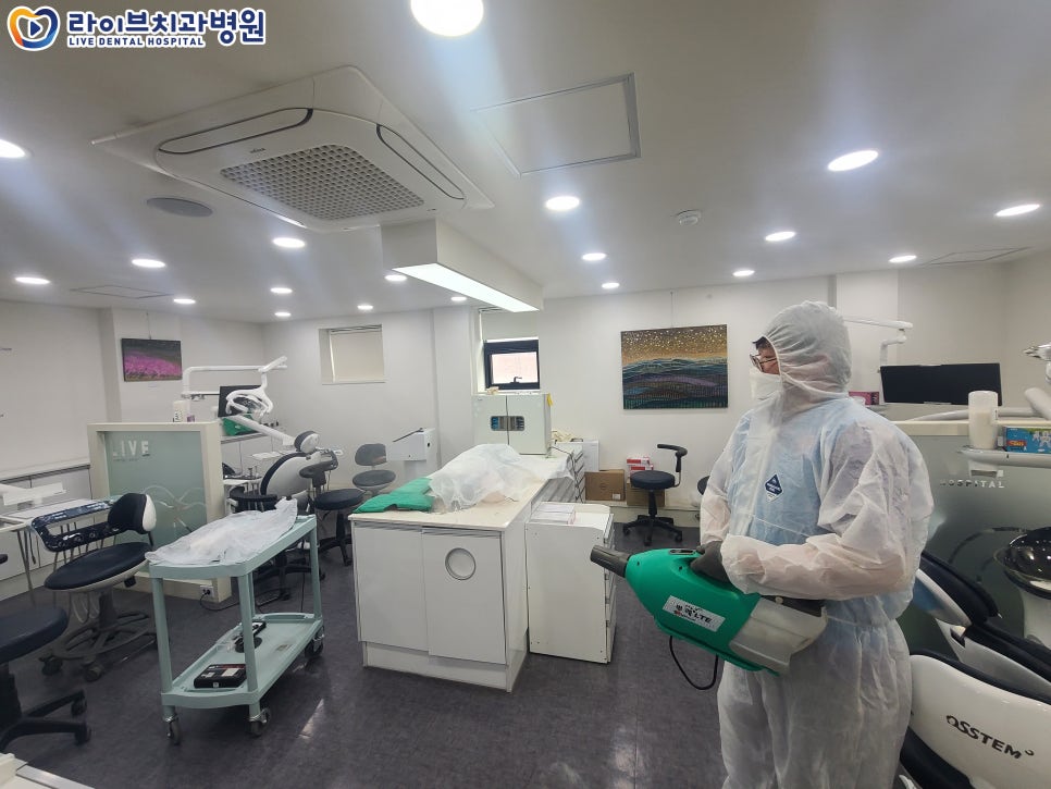 [2022년 정기방역] 라이브치과병원 강남&인천 4월 방역 완료 관련 이미지 9