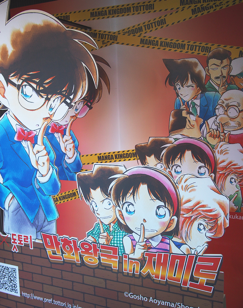 본의 아니게 할로윈 재미로 탐험~ 관련 이미지 6