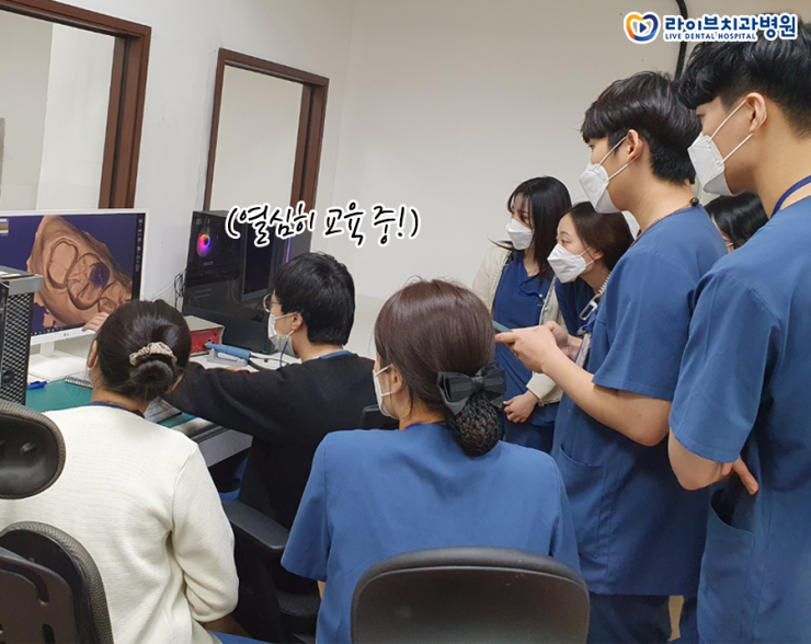 라이브치과병원 인천기공소의 일상 [기공사 교육] 관련 이미지 3