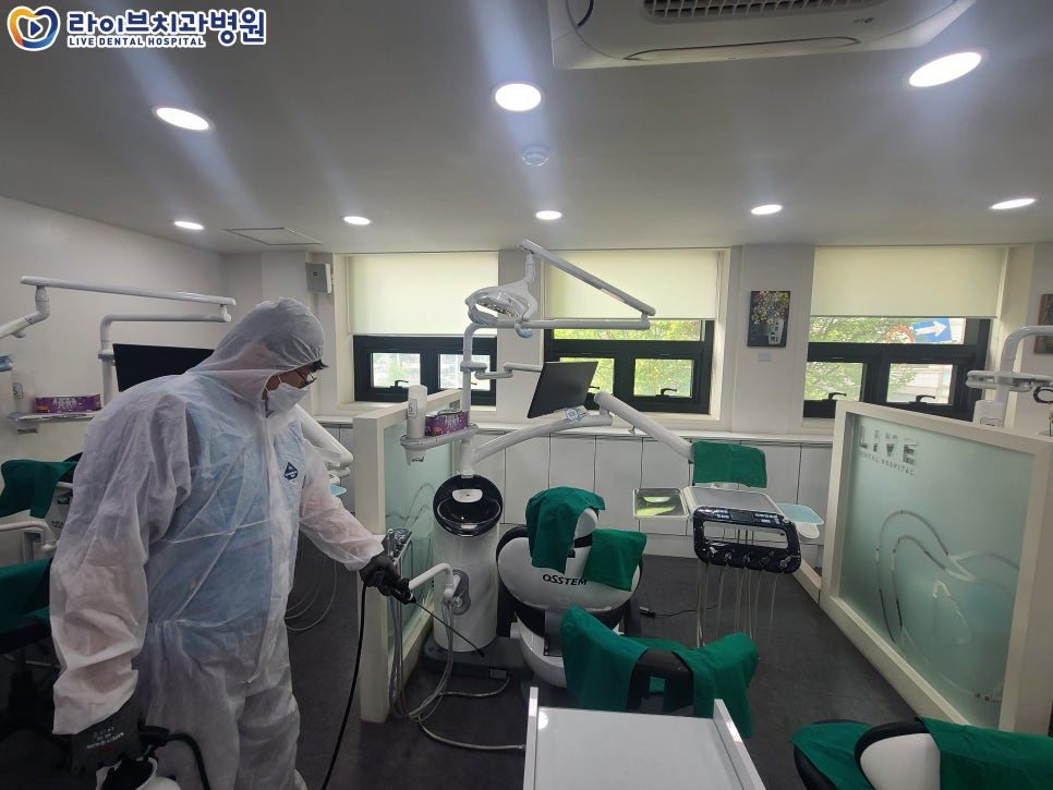 [2022년 정기방역] 라이브치과병원 강남&인천 4월 방역 완료 관련 이미지 11