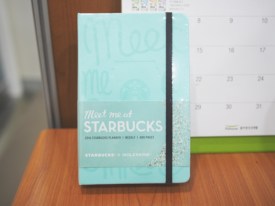 스타벅스 민트 다이어리를 겟! 관련 이미지 1
