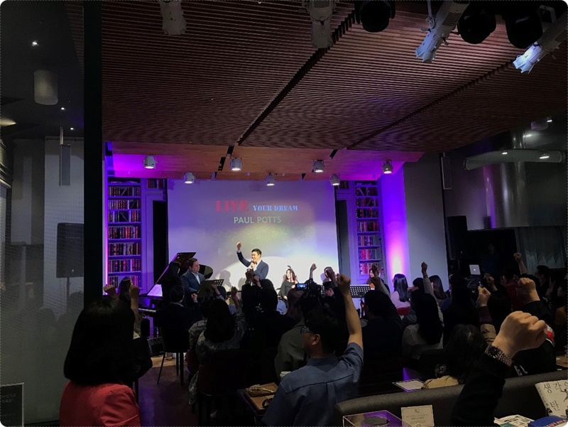 폴포츠 자선공연, 라이브치과병원과 서울시 후원 속에서 성황리에 마쳤습니다! 관련 이미지 6