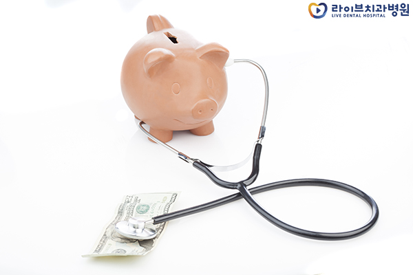 치아교정가격 차근차근 알아보자! 관련 이미지 2