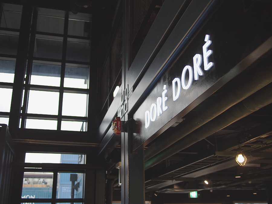 건대 커먼그라운드에 가본 며니! 관련 이미지 5