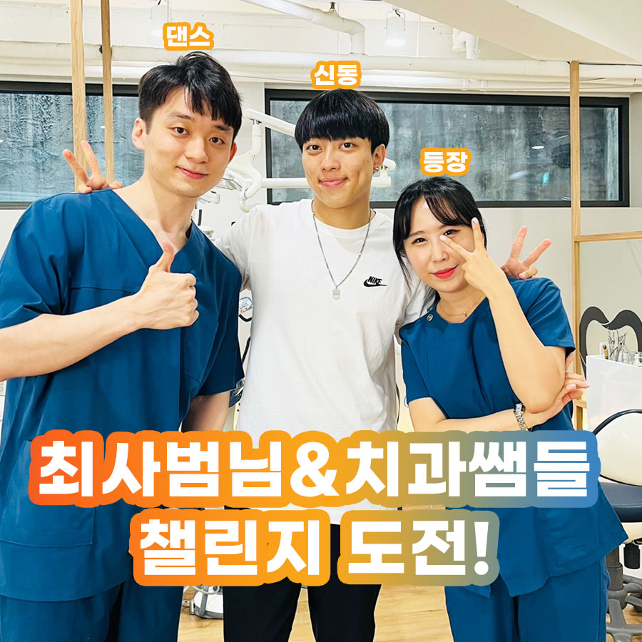 틱톡커 관련 이미지 1