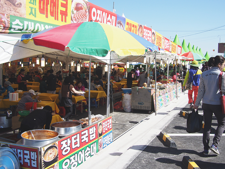 외포리에서는 새우젓 축제가 한창~ 새우파티! 관련 이미지 4