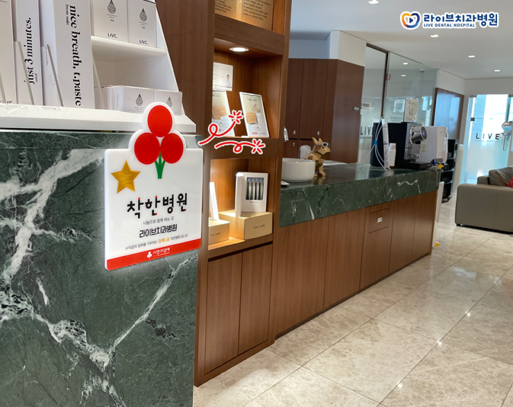 나눔으로 함께 하는 관련 이미지 2