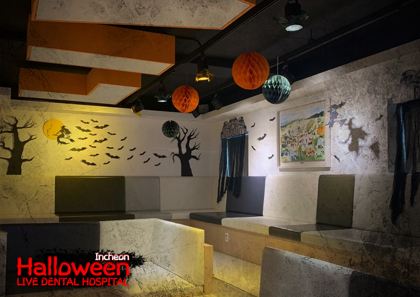 인천점의 깜짝 이벤트! (feat.할로윈) 관련 이미지 3