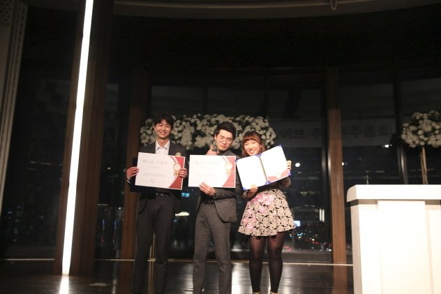 2018년 라이브 주주총회 2부 관련 이미지 16