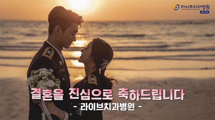 소방관을 위한 결혼식 축가 이벤트 - KCM 편 관련 이미지 2