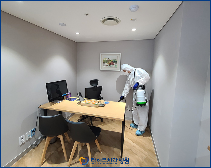 2020년도 라이브치과병원 7월 방역(강남점) 관련 이미지 5
